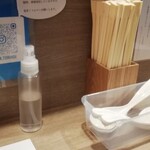 麺屋 鶏恋 - 味変用の調味料は一切なし　「そのままで味わって下さい」ということか…