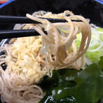 あり賀せいろう - 