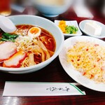 わかみや - ラーメン半チャーハンセット