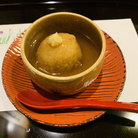 せき根 - 
