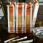 モイベーカリー - 店頭販売、真ん中が Linguine、左 Chitarra、右 Spaghettini