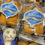 インド・パキスタン料理 アルバラカ - 