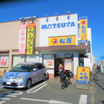 Matsuya - 外観