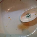 一条流がんこ総本家分家四谷荒木町 - 