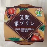 渡部商店 - 買った