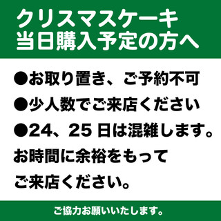 ラ・クレマンティーヌ_1