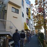 ラーメン二郎 - 