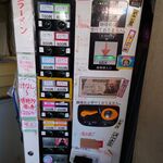 ラーメン二郎 - 