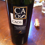 トラットリア ダ・テレーサ - 【2012年12月特別メニュー】