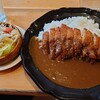 カレーハウスドン