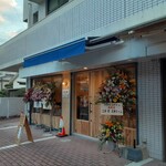 Ichi Cafe 2 - 