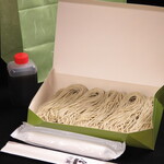 Oohashiden Juuwari Soba Yukinokura - 