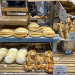 La boulangerie Quignon - 