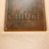 CHIUnE