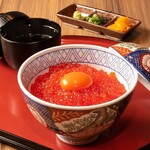 Chicken shop salmon roe TKG