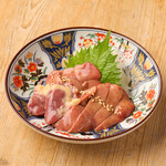 Free range chicken white liver sashimi
