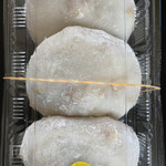 元祖雷除志ん古 中央店 - 