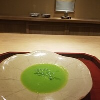 富小路 やま岸 - 