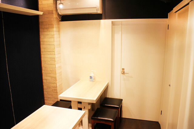 Bishoku Kobo Senju photo 5