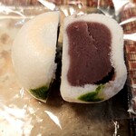 御菓子司 塩芳軒 - 光琳菊