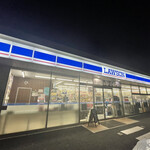 LAWSON - 