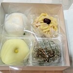 御菓子司 塩芳軒 - 