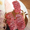 小山商店 本店