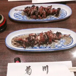 新宿 うなぎ菊川 - 