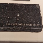 カンテサンス - 