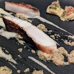 カンテサンス - 