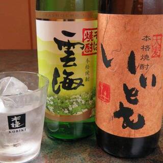 Miyazaki Sakana Ryouri Nabura - 焼酎も豊富にご用意