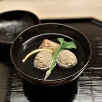道人 - 