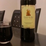 フレッセイ - 料理写真:プリンス・デ・バオ（398円）