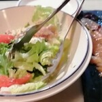 アティックルーム - 