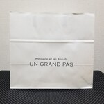 アングランパ - ショッパー