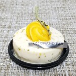 アングランパ - ランドヌール