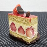 アングランパ - フレジェ