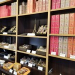 アングランパ - シェルフディスプレイ（セット / 紅茶）