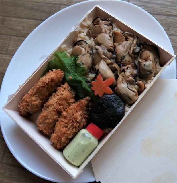 Hiroshima Yagenbori Seizojo Komeya