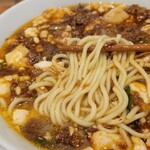 SHIBIRE-NOODLES 蝋燭屋 - 