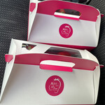 姫路ハートフル観光農園 - 