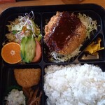 馳走屋 あ・うん - 巨大メンチカツの日替わり弁当