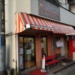 アサカベーカリー - 店舗外観も、掛け値なしにすばらしい！！