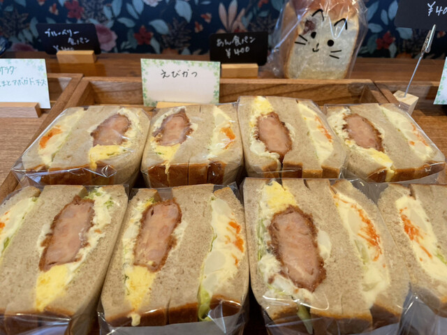 吉田パン・菓子 みのり工房 - 佳景山（パン）の写真