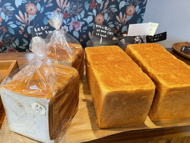 吉田パン・菓子 みのり工房 - 佳景山（パン）の写真