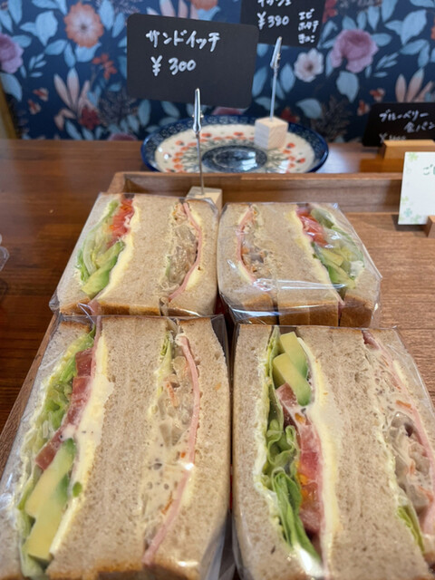 吉田パン・菓子 みのり工房 - 佳景山（パン）の写真