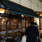 旧ヤム邸  シモキタ荘 - 