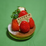 パティスリー アルトン - 