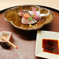 おか田 - 