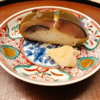 おか田 - 